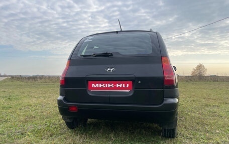 Hyundai Matrix I рестайлинг, 2006 год, 460 000 рублей, 4 фотография