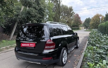 Mercedes-Benz GL-Класс, 2008 год, 1 250 000 рублей, 3 фотография