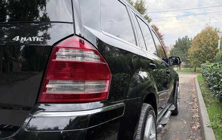 Mercedes-Benz GL-Класс, 2008 год, 1 250 000 рублей, 6 фотография