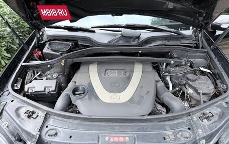 Mercedes-Benz GL-Класс, 2008 год, 1 250 000 рублей, 18 фотография