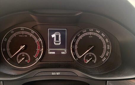 Skoda Kodiaq I, 2020 год, 2 650 000 рублей, 6 фотография