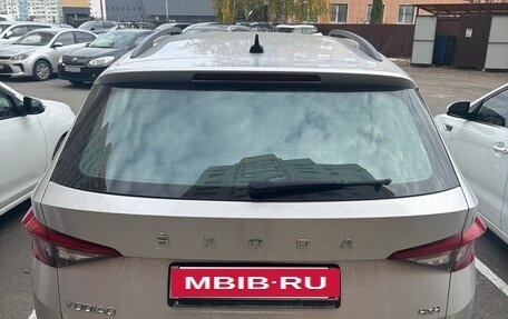 Skoda Kodiaq I, 2020 год, 2 650 000 рублей, 3 фотография
