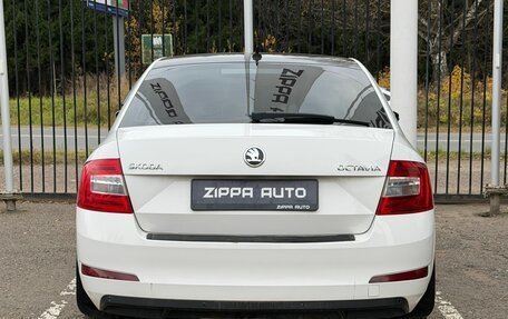 Skoda Octavia, 2014 год, 1 109 000 рублей, 5 фотография
