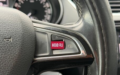 Skoda Octavia, 2014 год, 1 109 000 рублей, 14 фотография