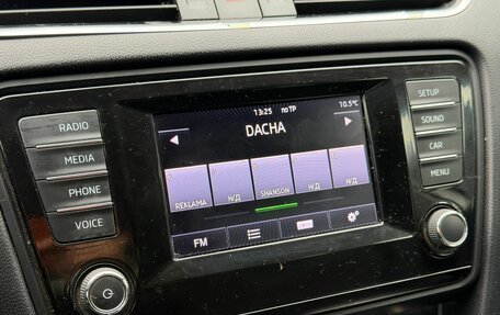 Skoda Octavia, 2014 год, 1 109 000 рублей, 24 фотография