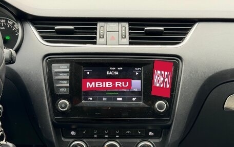 Skoda Octavia, 2014 год, 1 109 000 рублей, 23 фотография