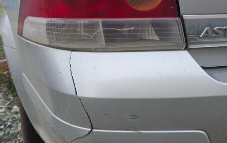 Opel Astra H, 2008 год, 400 000 рублей, 5 фотография