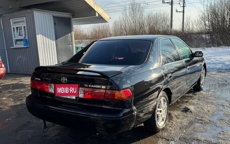 Toyota Camry, 2001 год, 535 000 рублей, 2 фотография