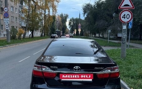 Toyota Camry, 2016 год, 2 050 000 рублей, 2 фотография