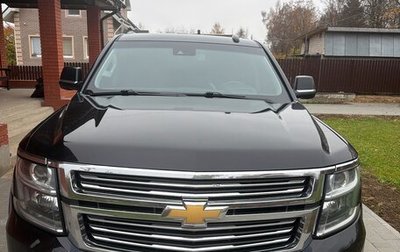 Chevrolet Tahoe IV, 2018 год, 4 500 000 рублей, 1 фотография