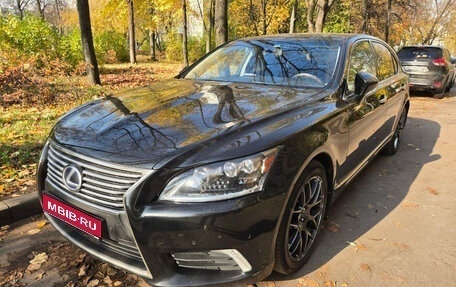 Lexus LS IV, 2014 год, 3 000 000 рублей, 1 фотография