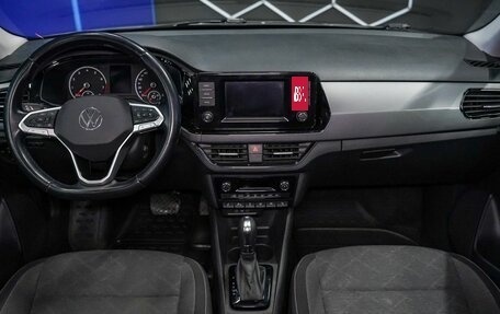 Volkswagen Polo VI (EU Market), 2020 год, 1 380 000 рублей, 12 фотография