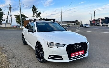 Audi A4, 2015 год, 1 490 000 рублей, 1 фотография