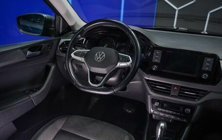 Volkswagen Polo VI (EU Market), 2020 год, 1 380 000 рублей, 19 фотография