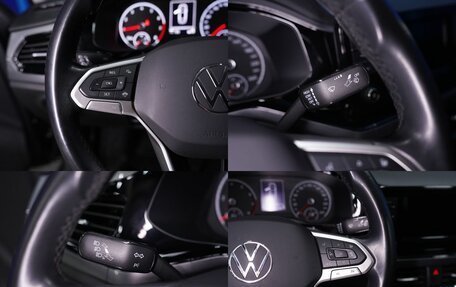 Volkswagen Polo VI (EU Market), 2020 год, 1 380 000 рублей, 25 фотография
