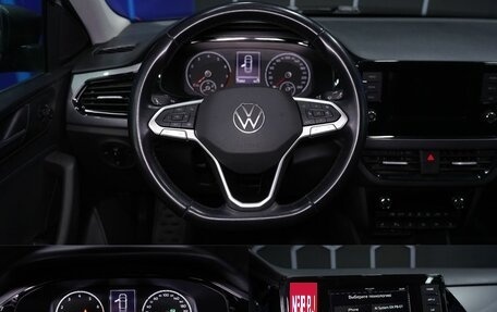 Volkswagen Polo VI (EU Market), 2020 год, 1 380 000 рублей, 23 фотография