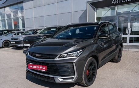Geely Coolray I, 2026 год, 2 964 990 рублей, 3 фотография