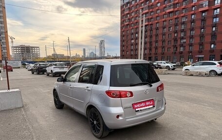 Mazda Demio III (DE), 2006 год, 410 000 рублей, 5 фотография