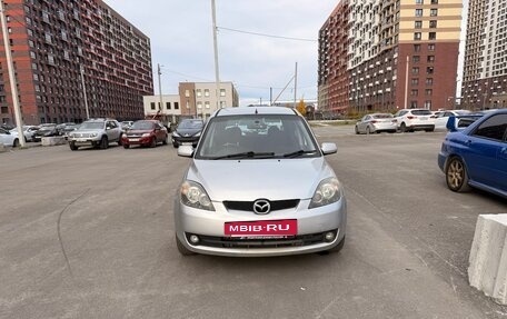 Mazda Demio III (DE), 2006 год, 410 000 рублей, 2 фотография