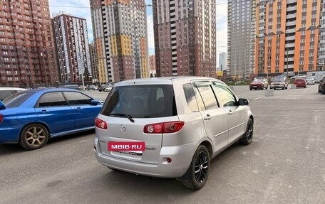 Mazda Demio III (DE), 2006 год, 410 000 рублей, 6 фотография
