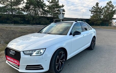 Audi A4, 2015 год, 1 490 000 рублей, 8 фотография