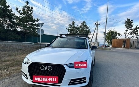 Audi A4, 2015 год, 1 490 000 рублей, 9 фотография