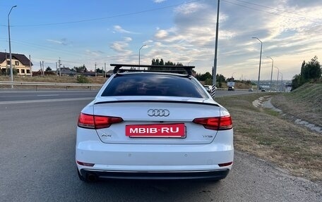 Audi A4, 2015 год, 1 490 000 рублей, 5 фотография