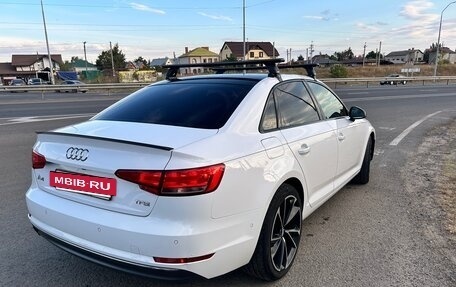 Audi A4, 2015 год, 1 490 000 рублей, 4 фотография