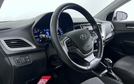 Hyundai Solaris II рестайлинг, 2019 год, 1 377 000 рублей, 9 фотография