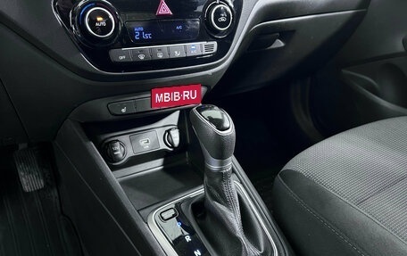 Hyundai Solaris II рестайлинг, 2019 год, 1 377 000 рублей, 11 фотография