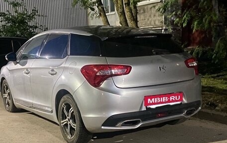Citroen DS5, 2012 год, 705 000 рублей, 2 фотография