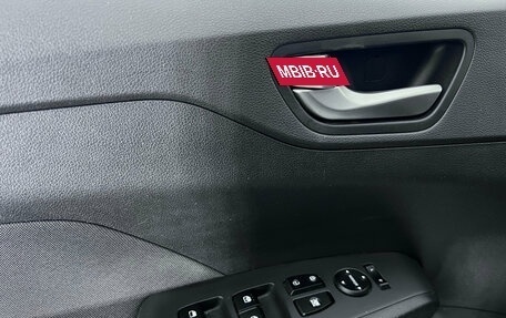 Hyundai Solaris II рестайлинг, 2019 год, 1 377 000 рублей, 15 фотография