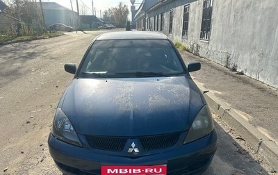 Mitsubishi Lancer IX, 2007 год, 210 000 рублей, 1 фотография