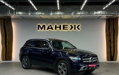 Mercedes-Benz GLC, 2021 год, 3 400 000 рублей, 1 фотография