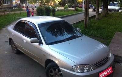 KIA Spectra II (LD), 2007 год, 180 000 рублей, 1 фотография
