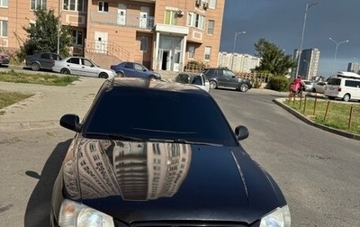 Hyundai Accent II, 2008 год, 390 000 рублей, 1 фотография