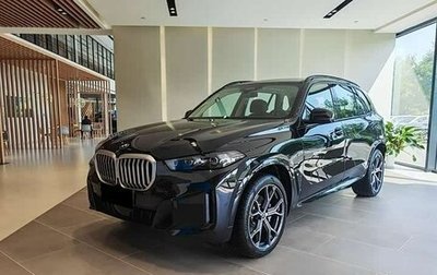 BMW X5, 2026 год, 8 550 000 рублей, 1 фотография