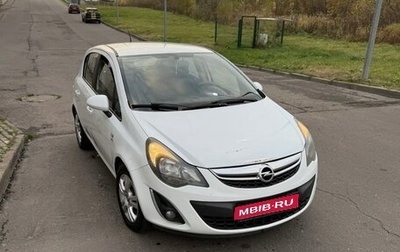 Opel Corsa D рестайлинг _i, 2013 год, 550 000 рублей, 1 фотография