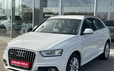 Audi Q3, 2013 год, 1 590 000 рублей, 1 фотография