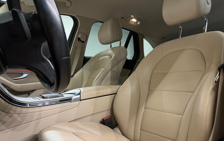 Mercedes-Benz GLC, 2021 год, 3 400 000 рублей, 12 фотография