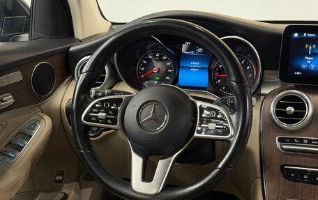 Mercedes-Benz GLC, 2021 год, 3 400 000 рублей, 8 фотография