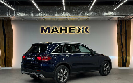 Mercedes-Benz GLC, 2021 год, 3 400 000 рублей, 6 фотография