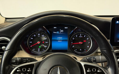 Mercedes-Benz GLC, 2021 год, 3 400 000 рублей, 9 фотография