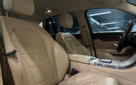 Mercedes-Benz GLC, 2021 год, 3 400 000 рублей, 13 фотография