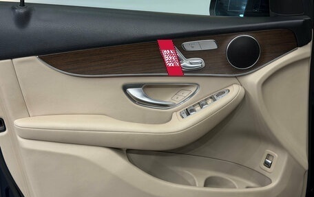 Mercedes-Benz GLC, 2021 год, 3 400 000 рублей, 11 фотография