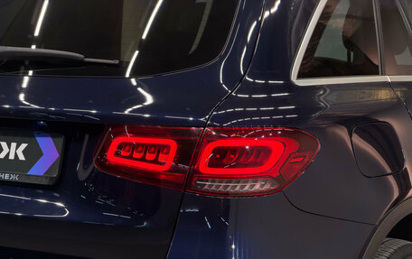 Mercedes-Benz GLC, 2021 год, 3 400 000 рублей, 20 фотография