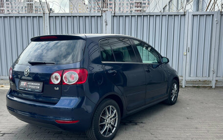 Volkswagen Golf Plus II, 2013 год, 659 000 рублей, 4 фотография