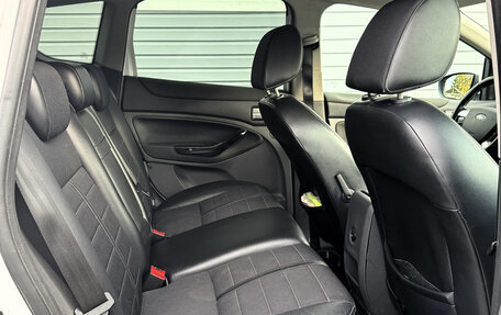 Ford Kuga III, 2012 год, 850 000 рублей, 5 фотография