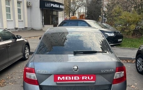Skoda Octavia, 2014 год, 720 000 рублей, 3 фотография
