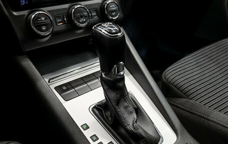 Skoda Octavia, 2014 год, 1 330 000 рублей, 15 фотография